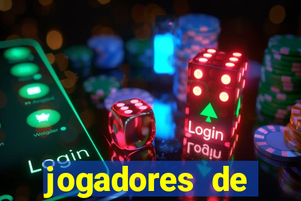 jogadores de futebol bem dotado
